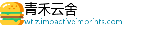 天科妮批次品不化妆合格染发膏等维珍-青禾云舍